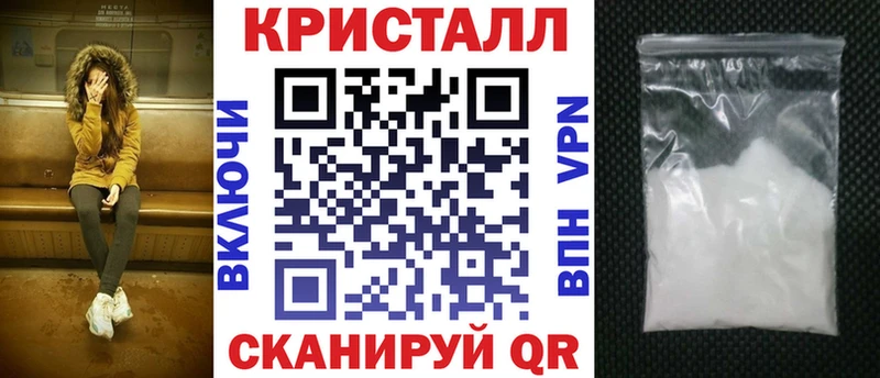 Amphetamine 98% Гусиноозёрск