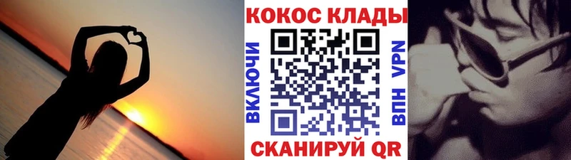 что такое наркотик  Гусиноозёрск  COCAIN Колумбийский 