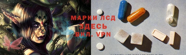 a pvp Абаза