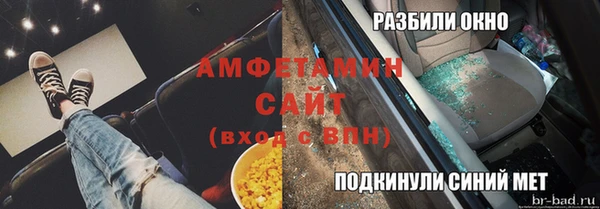 a pvp Абаза