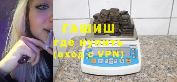 круглые Абдулино