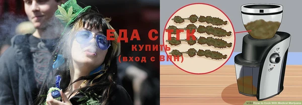 a pvp Абаза