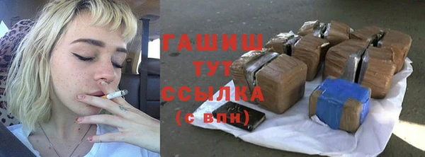 a pvp Абаза