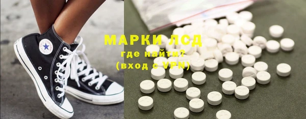 гидропоника Надым