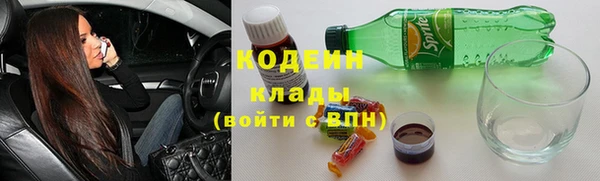 a pvp Абаза