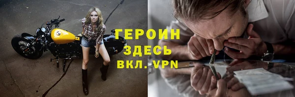 a pvp Абаза