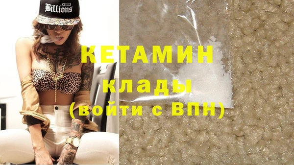 круглые Абдулино