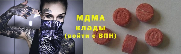 a pvp Абаза