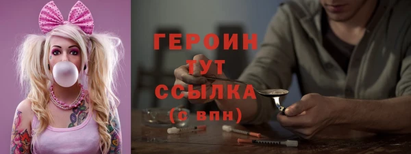 круглые Абдулино