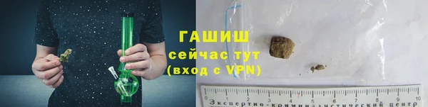 крисы Навашино