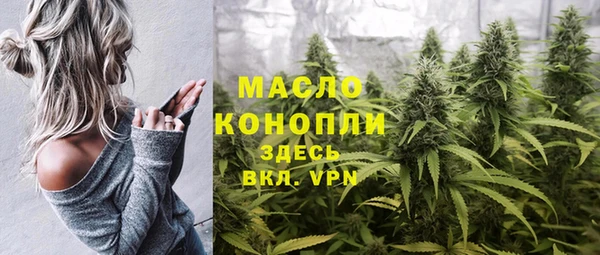 круглые Абдулино