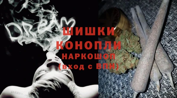 круглые Абдулино