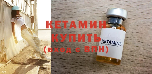 круглые Абдулино