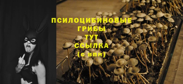 круглые Абдулино