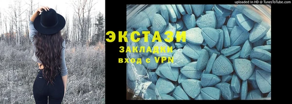 PSILOCYBIN Наволоки
