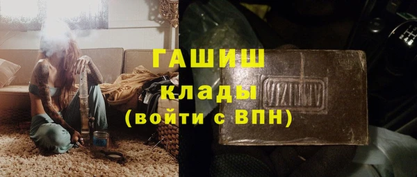 круглые Абдулино