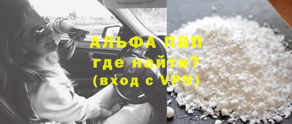 круглые Абдулино