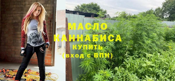 круглые Абдулино