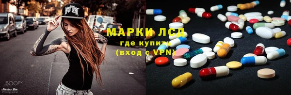 метадон Абинск