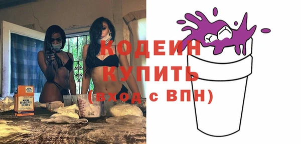 a pvp Абаза