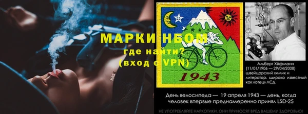 метадон Абинск